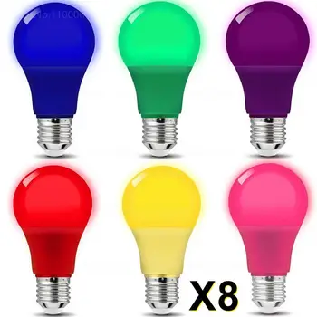 8ШТ RGB цветной 7 220 В 110 В E27 5 Вт 7 Вт 9 Вт светодиодный цветной алюминиевый с пластиковым покрытием красочный красный желтый зеленый синий декоративный фонарь лампа