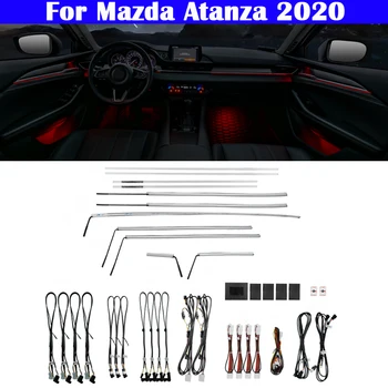 Автомобиль для Mazda 6 Atanza 2017-2020 Кнопка Управления Декоративным рассеянным светом 64-Цветной набор Атмосферных ламп с подсветкой светодиодной ленты