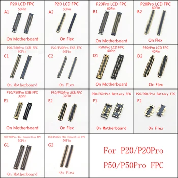 2 шт. USB Разъем для зарядки FPC На материнской плате Для Huawei P20 P50 Pro P20Pro P50Pro Аккумулятор ЖК-экран Flex 40 32 60 Pin
