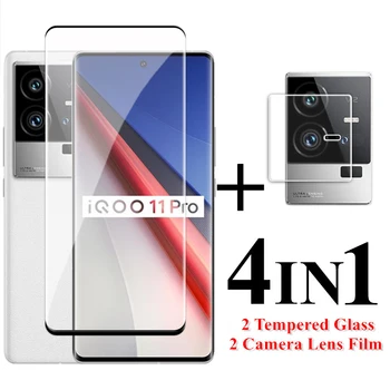Для Vivo iQOO 11 Pro Стекло 3D Полное Покрытие Изогнутая Защитная Пленка Для экрана iQOO 11 Pro Закаленное стекло Пленка для объектива iQOO 11 Pro 6,78 дюйма