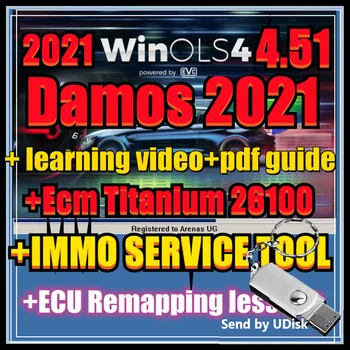 Новейший WinOLS 4.51 с плагинами Vmwar + 2021 Damos + ECM TITANIUM + СЕРВИСНЫЙ инструмент IMMO + Уроки переназначения ECU + Видео-гид по автомобилю