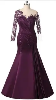 2021 Потрясающее Новейшее Фиолетовое Кружевное платье 