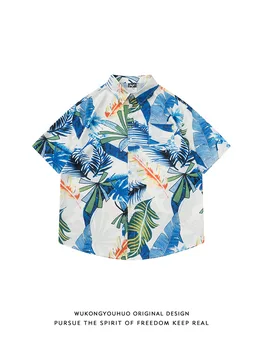 Модная летняя рубашка с коротким рукавом для Гавайских каникул, Мужская Свободная Уличная универсальная рубашка Bf, Рубашка с цветочным рисунком, Повседневная рубашка для пары