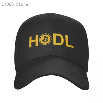 Модные шляпы, бейсболка с принтом Bitcoin HODL, мужские и женские летние кепки, Новая молодежная шляпа от солнца