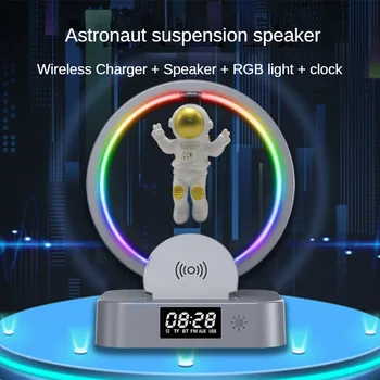 Астронавт с магнитной Левитацией Bluetooth Динамик Часы Звук Астронавта RGB Компьютерный сабвуфер Украшение Подарок на день рождения