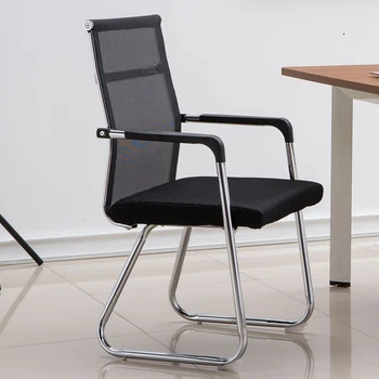 Тканевый офисный стул С Опорой для спинки Сетчатая Ножка Удобное Офисное кресло Письменный Стол Для длительного сидения Эргономичные Шезлонги Офисная мебель