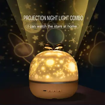 Музыкальный проектор для ночного освещения с BT-динамиком, Заряжаемая Вселенная, Вращающаяся светодиодная лампа со звездным небом, Красочная мигающая звезда