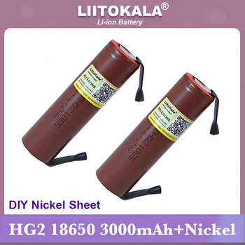 Liitokala 100% Новый HG2 18650 3000 мАч Перезаряжаемый аккумулятор 18650HG2 3,6 В разряда 20A Power batteries + DIY никель