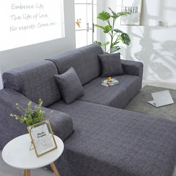 Чехол для дивана VIP LINK с перекрестным рисунком, эластичные чехлы для диванов для гостиной, защита мебели для дивана funda, шезлонг