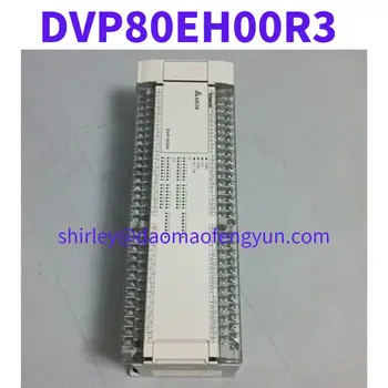 Используется DVP80EH00R3