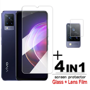 Для Vivo V21S Стекло Для Vivo V21 V21E V21S Закаленное Стекло 6,44 дюймов Прозрачная HD Защитная Пленка Для экрана Vivo V21S 5G Lens Flim