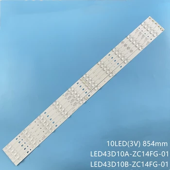 Комплект из 5 шт. светодиодной ленты подсветки для LT-43M650 LT-43M450 LE43U6500U FD4351A-LU LED43D10A LED43D10B-ZC14FG-01 LED43D10-03 (A) 04