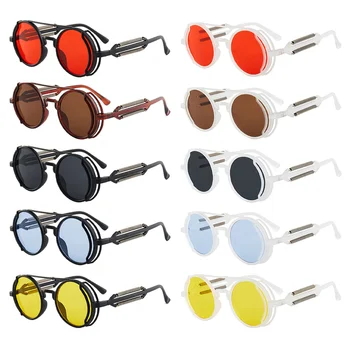 Солнцезащитные очки в стиле панк, круглая оправа, ретро-очки в стиле стимпанк для мужчин и женщин, Готическое украшение, Затеняющие Очки с полой пружинящей ножкой