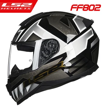 LS2 FF802 Полнолицевые Мотоциклетные Шлемы Casque Moto Capacete Легкий Шлем для Мотокросса