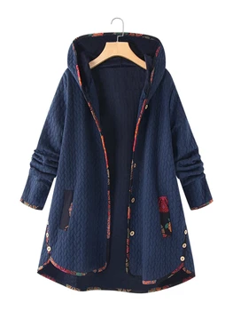 S-8XL, Осенне-зимняя Женская Свободная куртка с капюшоном, Плюс Размер, Топ с длинным рукавом, Стеганая куртка, Хлопковое пальто, Новая мода Для отдыха