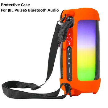 Для JBL Pulse5 Bluetooth Аудио Силиконовый защитный чехол с плечевым ремнем-крючком, Удобная Противоударная Переносная сумка для улицы