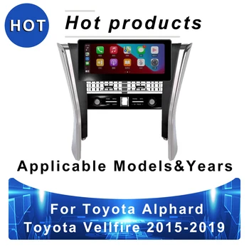 Вертикальное Android-умное автомобильное радио в стиле Tesla для Toyota Alphard/Toyota Vellfire 2015-2019 GPS-навигатор для автомобиля DAB + Carplay