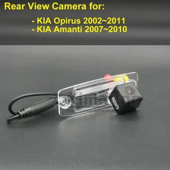 Камера заднего вида автомобиля для KIA Opirus Amanti 2002 2003 2004 2005 2006 2007 2008 2009 2010 2011 Беспроводная камера парковки задним ходом