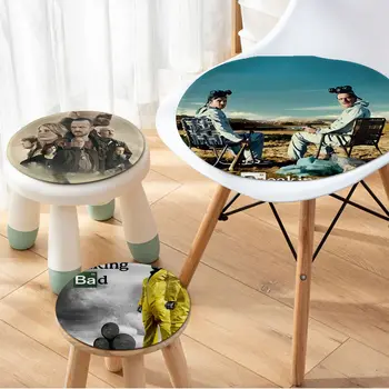 Креативный коврик для стула Breaking Bad, Мягкая подушка для обеденного Патио, домашнего Офиса, внутреннего Наружного Сада, подкладки для ягодиц