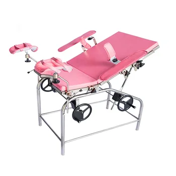 Высококачественная больничная койка для осмотра, кровать для родов, переносное гинекологическое кресло для осмотра