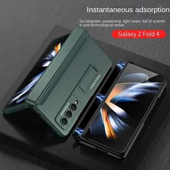 Противоударный Бронированный Чехол для Samsung Galaxy Z Fold 4 с Магнитной Петлей, Чехол-подставка, Жесткий Чехол для Samsung Z Fold 3, Чехол-подставка