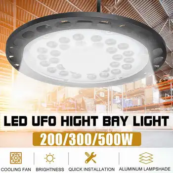 6500K 200W 300W 500W LED High Bay Light Высокая Яркость Промышленное Освещение Мастерская Склад Гараж Светодиодная Лампа AC180-260V