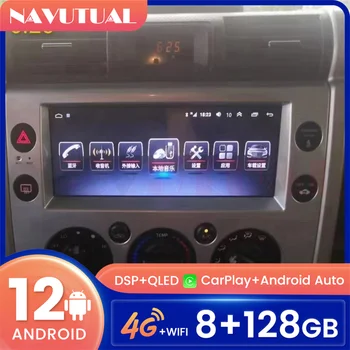 10,25 дюймов 2din Стерео Автомобильный Мультимедийный Плеер GPS Навигация для Toyota FJ Cruiser XJ10 2006 ~ 2020 Android 12 Радио Головное Устройство
