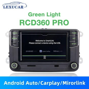 RCD360 Pro с зеленым светом, автомагнитола Android Auto Carplay, мультимедийный плеер с зеленым меню MirrorLink для Skoda Rapid Octavia для VW