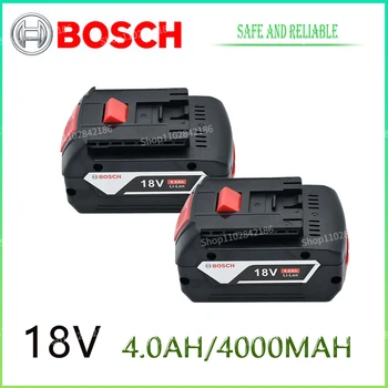Оригинальный профессиональный литиевый аккумулятор Bosch 18V4.0AH, перезаряжаемый аккумулятор для электроинструмента Bosch BAT609 BAT609G BAT618 BAT618G