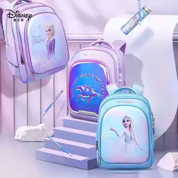 Disney Frozen Школьные сумки для девочек Эльза Анна, ортопедический рюкзак для учащихся начальной школы 1-5 классов, большой емкости Mochilas