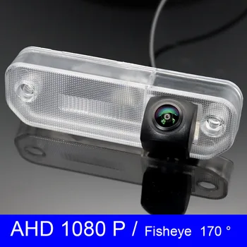 AHD 1080P 170 ° Камера заднего Вида автомобиля 