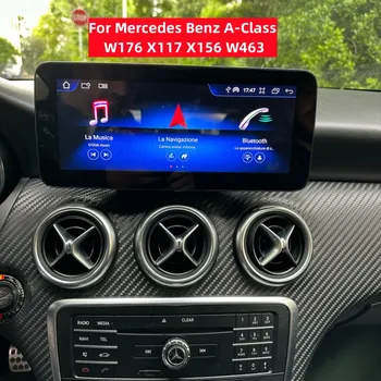 Автомобильный Мультимедийный плеер Android 11 Для Mercedes W176 X117 X156 W463 2013-2018 Google WIFI 4G SIM BT IPS Экран GPS Navi Carplay