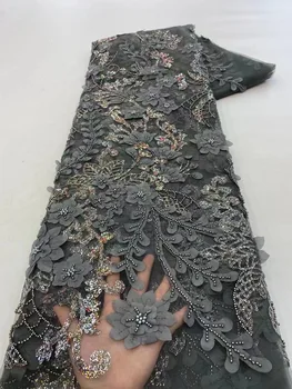Роскошная африканская кружевная ткань с блестками и бусинами 3D Цветов Высокого качества 5 Ярдов, Нигерийские Сетчатые материалы с тяжелой вышивкой бисером
