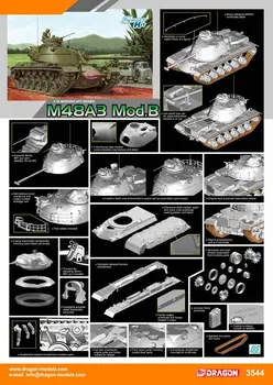 Комплект моделей Dragon 3544 1/35 в масштабе M48A3 Mod.B