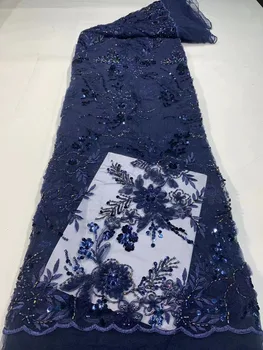 Африканская Кружевная ткань с 3D Блестками 2023 5 Ярдов Высококачественной французской Нигерийской кружевной ткани для Жениха Для Пошива платья Свадебной вечеринки