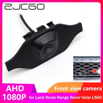 ZJCGO AHD CVBS 1080P 170 ° Автомобильная Парковочная Камера С ЛОГОТИПОМ Спереди для Land Rover Range Rover Velar L560