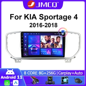 JMCQ Android 11,0 Автомагнитола Для KIA sportage 4 QL 2016-2018 Мультимедийный Видеоплеер 2 din RDS 4G Carplay GPS Navigaion Головное устройство