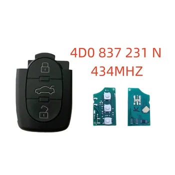 4D0 837 231 N Пульт дистанционного управления для VW для Audi 4D0837231N 3 Кнопки 433,92 МГц