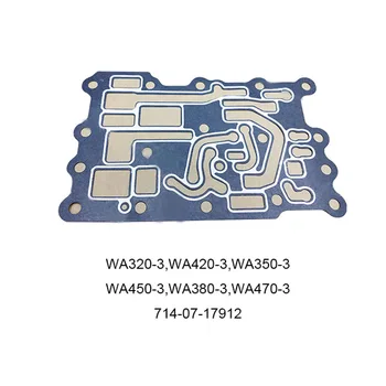Прокладка регулирующего клапана коробки передач 714-07-17912 Запасная часть Колесного погрузчика WA320-3 WA350-3 WA420-3 WA 450-3 WA470-3