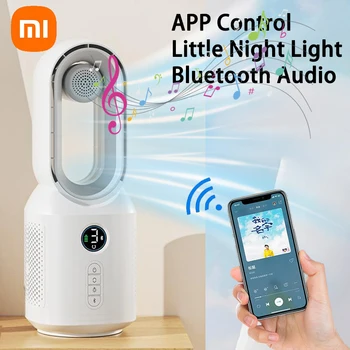 2023 NewXiaomi Безлопастной Вентилятор Безлистный Bluetooth Аудио Вентилятор Usb Отключение Звука Настольное Приложение Управление Ночник Электрический Вентилятор Портативный Кемпинг