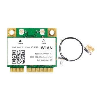 8260HMW МИНИ-беспроводная карта PCIE 2,4 ГГц 5 ГГц 867 М Двухдиапазонная Bluetooth-совместимая 4.2 Беспроводная карта переменного тока WIFI Wlan P9JB