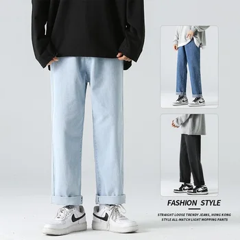 Классические Широкие брюки-карго 2023 Новая Уличная Одежда Мешковатые Джинсы Новая Весенне-летняя Мужская Корейская мода Свободная Прямая Брендовая одежда