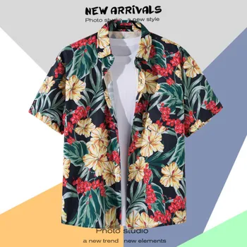 Гавайская мужская рубашка с цветочным принтом, Летний Топ с геометрическим принтом и короткими рукавами, Однобортная повседневная одежда для отдыха на море, размер Оверсайз