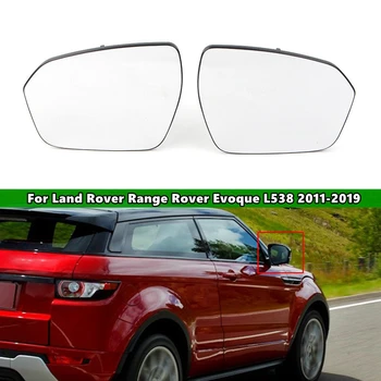 2ШТ Зеркало заднего Вида Стекло Для Land Rover Range Rover Evoque L538 2011-2019 Автомобильные Аксессуары