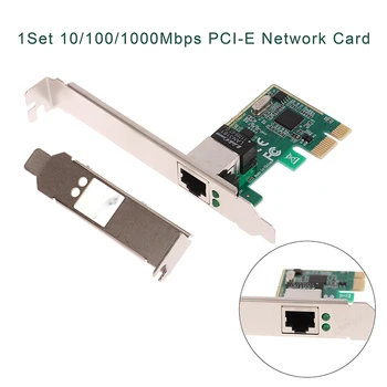 1 Комплект 10/100/1000 Мбит/с Gigabit Ethernet PCI Express Сетевая карта PCI-E RJ-45 LAN Адаптер Конвертер Сетевой Контроллер