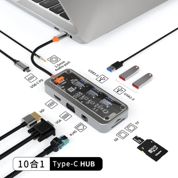 USB C КОНЦЕНТРАТОР Док-станция USB 3.0 Type C КОНЦЕНТРАТОР К HDMI-совместимому USB-разветвителю Адаптер для Macbook Pro Air M1 M2 Samsung S23 S10