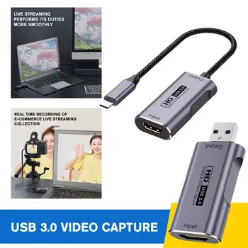 Плата видеозахвата USB 3.0, Захват игрового потока HDMI, запись для камеры, ТВ-приставка, Nintendo Switch PS 4 5 MS2130, Placa De Video