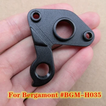 5 шт. велосипедный задний переключатель подвески для Bergamont #BGM-H035 Bergamont 12x142 мм рамы для горного велосипеда mtb carbon MECH dropout