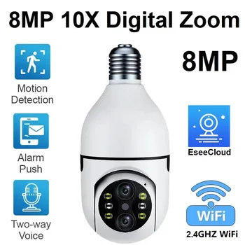 10-Кратный Зум 8MP 4k Двойной объектив WiFi PTZ E27 Лампа С Лампочкой Камера Радионяня Камера Беспроводная для Комнаты Домашний Магазин Двухстороннее Аудио