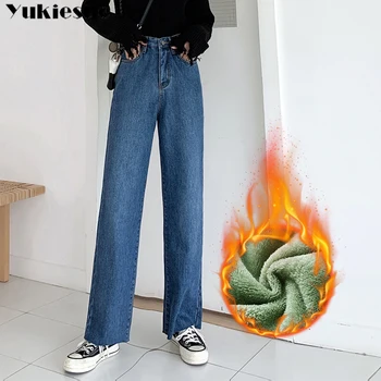 женские джинсы с высокой талией, зимние теплые толстые женские джинсы для женщин, рваные широкие джинсы для бойфренда, женская джинсовая одежда